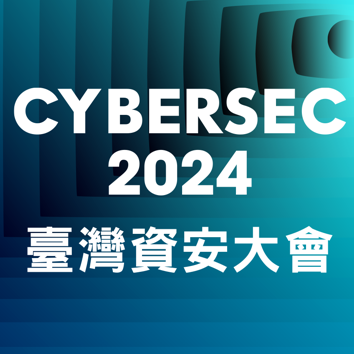 Cybersec Logo